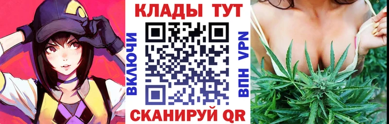 Купить наркотик Протвино Alpha-PVP АМФЕТАМИН Мефедрон kraken как войти МЕТАДОН Cocaine ГАШ Конопля