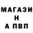 Героин гречка Marly Kray