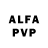 Alfa_PVP мука Aasim Khatib
