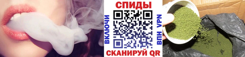 Бутират BDO 33%  что такое наркотик  Протвино 