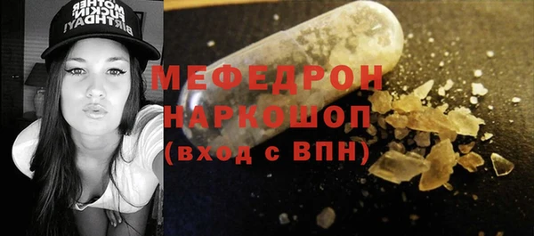 хмурый Пролетарск