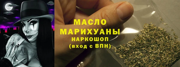 MDMA Premium VHQ Абаза