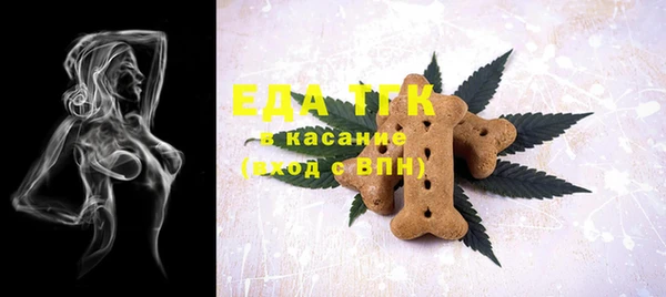 марки nbome Алзамай