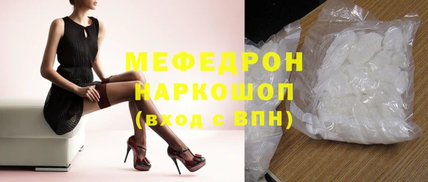 хмурый Пролетарск