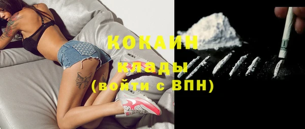СК Абдулино