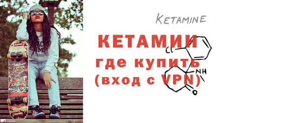 СК Абдулино
