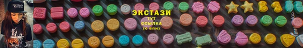 марки nbome Алзамай