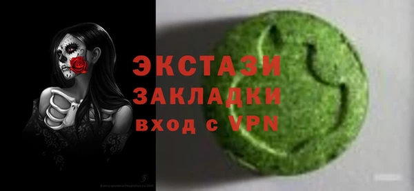 СК Абдулино