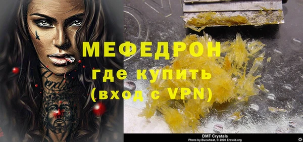 гашиш Протвино