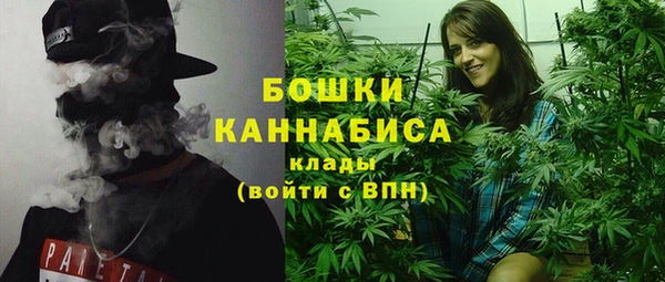 гашиш Протвино