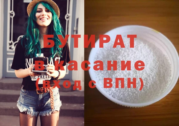 таблы Приозерск