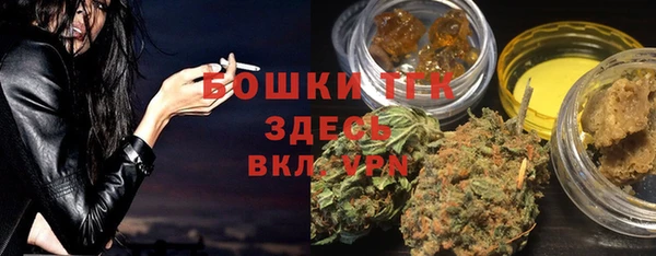 марки nbome Алзамай