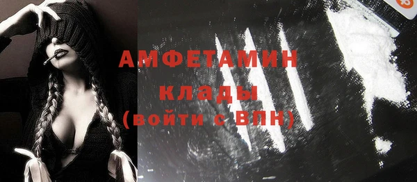 СК Абдулино