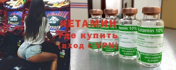 эйфоретик Алексеевка