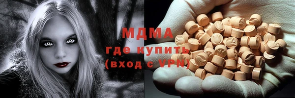 СК Абдулино