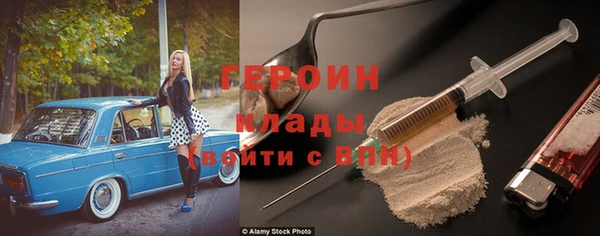 таблы Приозерск