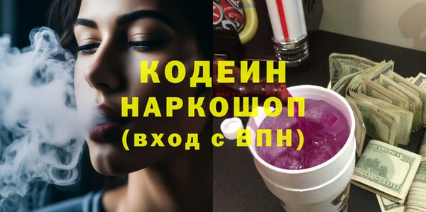 таблы Приозерск