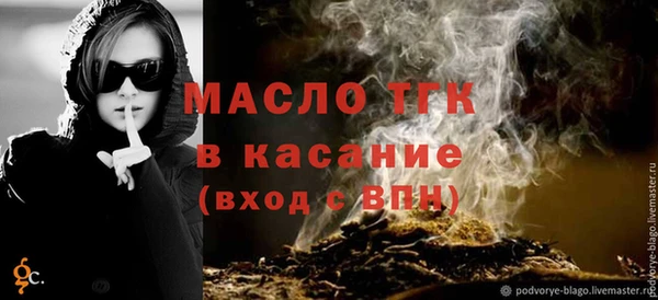 MDMA Premium VHQ Абаза