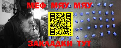 apvp Уссурийск