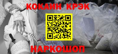 apvp Уссурийск