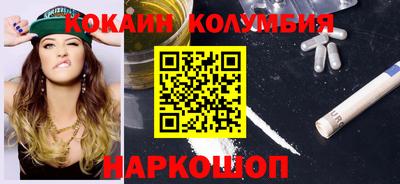 меф VHQ Усть-Илимск