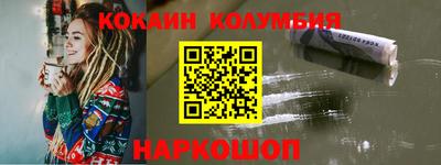 apvp Уссурийск
