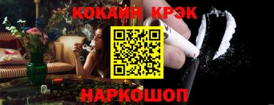 меф VHQ Усть-Илимск