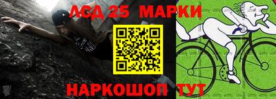 apvp Уссурийск