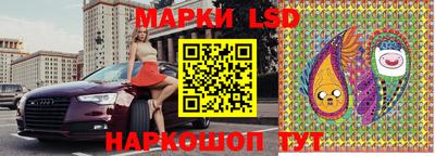 меф VHQ Усть-Илимск