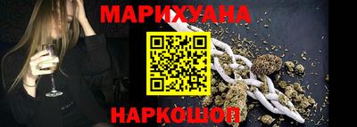 меф VHQ Усть-Илимск