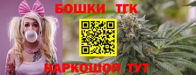apvp Уссурийск