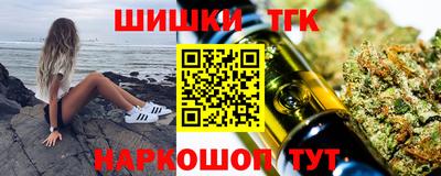 меф VHQ Усть-Илимск