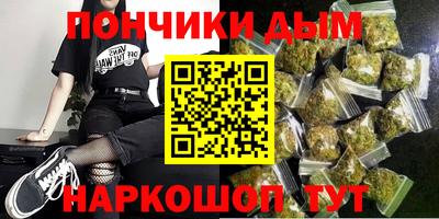 меф VHQ Усть-Илимск