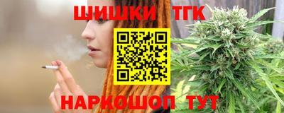 mdpv Усть-Джегута