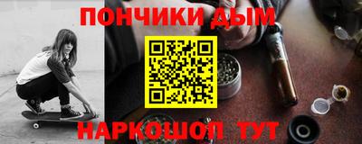 apvp Уссурийск