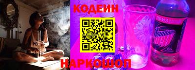 меф VHQ Усть-Илимск