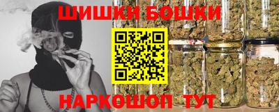apvp Уссурийск