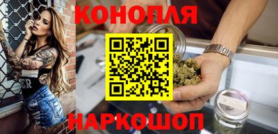 меф VHQ Усть-Илимск