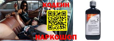 меф VHQ Усть-Илимск