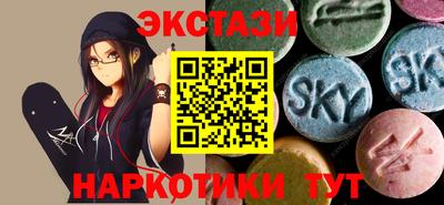 apvp Уссурийск
