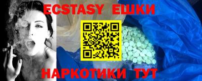 mdpv Усть-Джегута