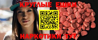 apvp Уссурийск