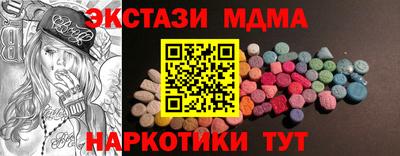 apvp Уссурийск