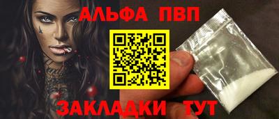 mdpv Усть-Джегута