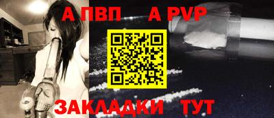 mdpv Усть-Джегута