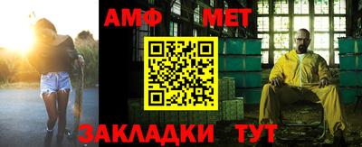 mdpv Усть-Джегута