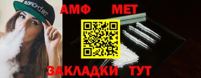mdpv Усть-Джегута