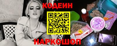 apvp Уссурийск