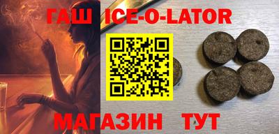 apvp Уссурийск