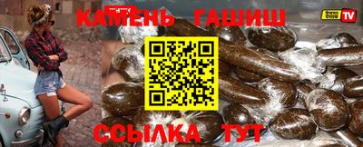 apvp Уссурийск